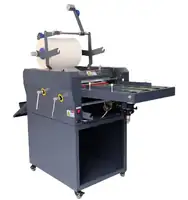Ламинатор рулонный SMFM-5003D 335мм