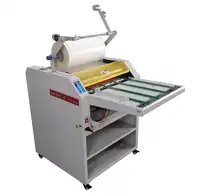 Рулонный ламинатор WH SMFM-520C 485мм